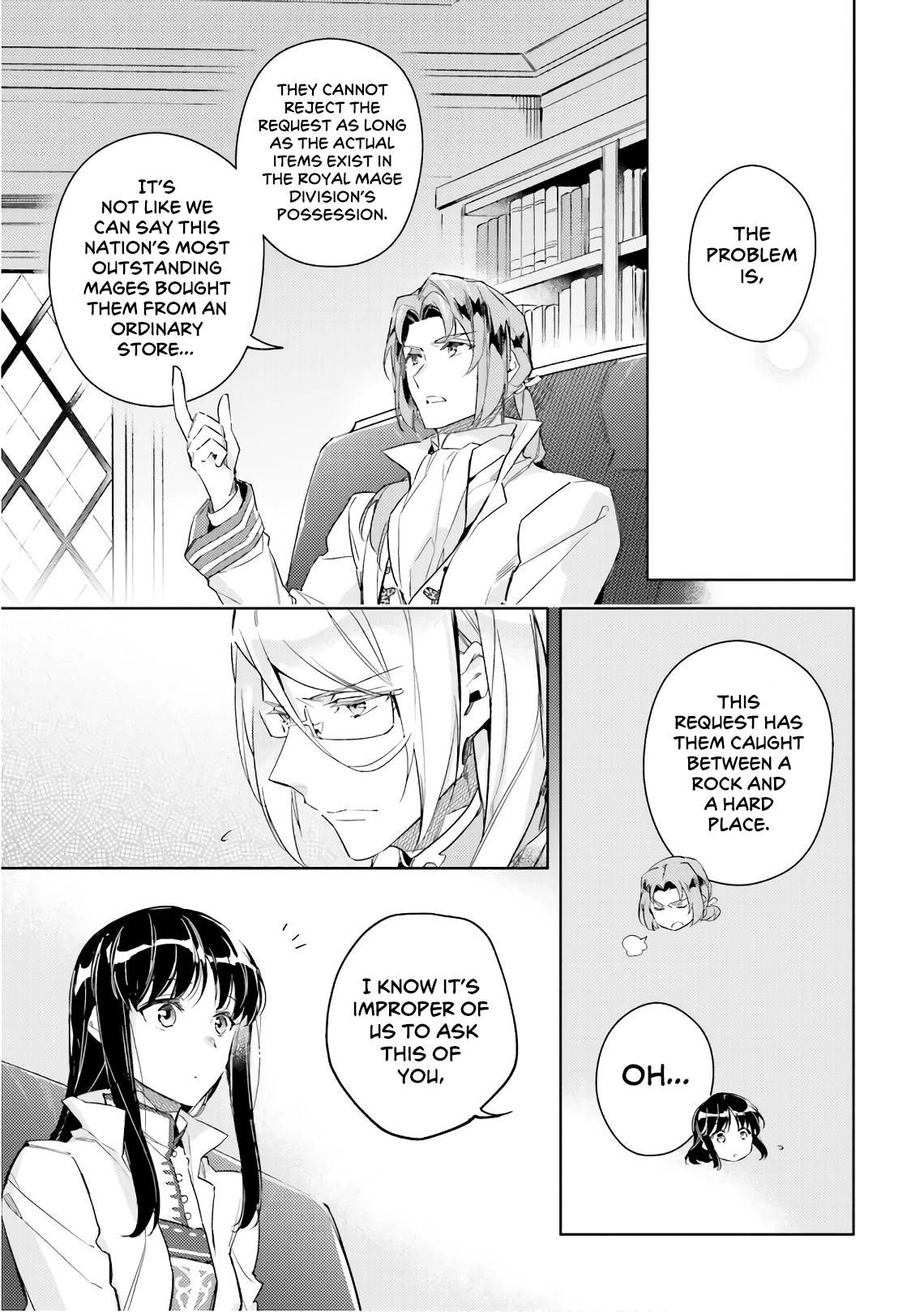 Seijo no Maryoku wa Bannou desu Chapter 7 5